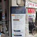 통인시장 이미지