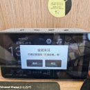 무지개크리닝 | 대만여행 시먼역 호텔추천,위치 가격 예약 후기-소테츠그랜드프레샤타이페이시먼