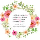 호텔 컬리넌 용인 이미지