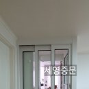 시화영남2단지아파트 네이버블로그