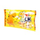 석기시대 이미지