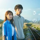 커피니 - 동대문구 사가정로2길 142 | 커피니