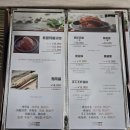 제주 이춘옥 고등어 쌈밥
