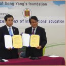 송양초등학교 이미지