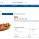 삼성카페점 이미지