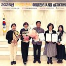 홍천군보건소 이미지