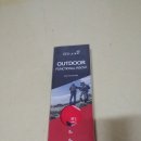 메디엔스토리 이미지