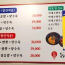 어진동_홈플러스 이미지