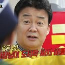 충무코다리찜 이미지