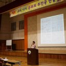우아교육 이미지