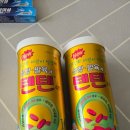 개풍약국 이미지