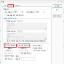 코시스리프트
