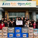 참좋은신방합기도 이미지