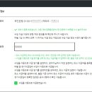 애드뱅크 이미지