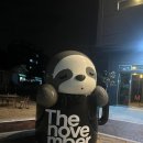 씨유용인이동천리점 | 더노벰버라운지 용인천리 카페 | 새벽 3시까지 즐기는 감성 공간 후