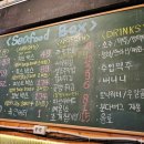 점보엔지니어링 이미지