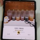 주식회사 빈컴퍼니 이미지