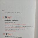 나침반독서실