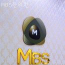 MBS한의원 이미지