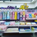 지에스(GS)25 공항소담점 이미지