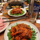 마루오구이구이