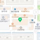 미소야 용인보정점 이미지