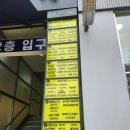 올리브영 분당야탑점 네이버블로그