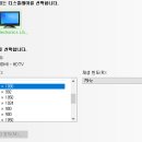 모니터 해상도, Hz 질문 이미지