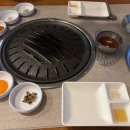 까꾸리숯불돼지구이