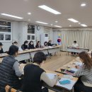 복현2동 행정복지센터 회의실 이미지