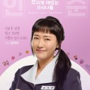 일이엔티