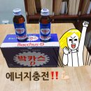 엄사한의원 네이버블로그