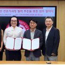 고려사이버대학교 융합정보대학원 이미지