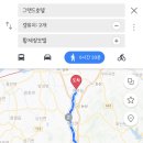 황제장 모텔 이미지