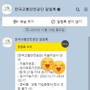 광명현대서비스 이미지