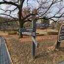 뱃골어린이공원 이미지