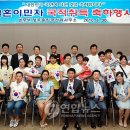 양주출입국관리사무소 이미지