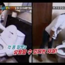 뚜껑 이미지
