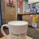 공차용인백현