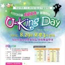 익산시청소년문화의집 이미지