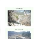 구산면530 이미지