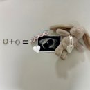 예원산부인과의원 | [인공수정 3차👶🏻] 기다리던 임신🫶🏻 / 보건소 산전검사 / 부천 마리아 졸업