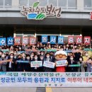 동서수산 이미지