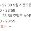 선카페 이미지