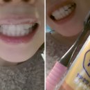 동의생약 이미지