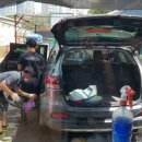 스피드 손세차장 이미지