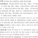 서울시립대학교 이미지