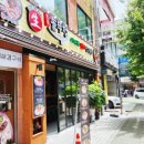연수구 맛집 친절하고 서비스 좋은 오복솥뚜껑 연수구청점 후기랍니다.