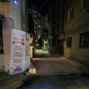 마이아지트 | 노원 헬스장 마이 피트니스 노원, 프라이빗하게 득근한 솔직 후기