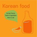 모모한식